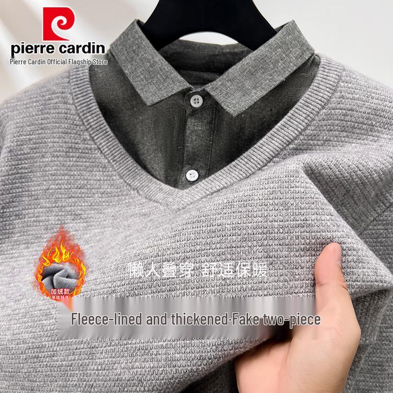 Pierre Cardin Мужской флисовый пуловер с имитацией двух предметов