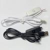 Switching Power Cord Insulated High Temperature Resistant Plug Play LED Lamp USB Extension Switching Power Wire for Home