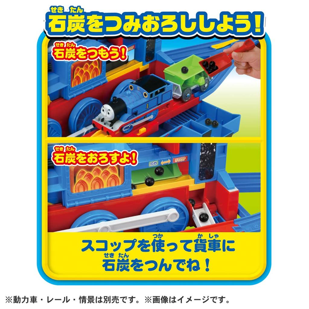 TAKARA TOMY THOMAS THOMAS AND FRIENDS STEAM HUGE Train Игрушка для детей от 3 лет и старше Соответствует стандартам безопасности игрушек Сертификация ST Mark PLARAIL