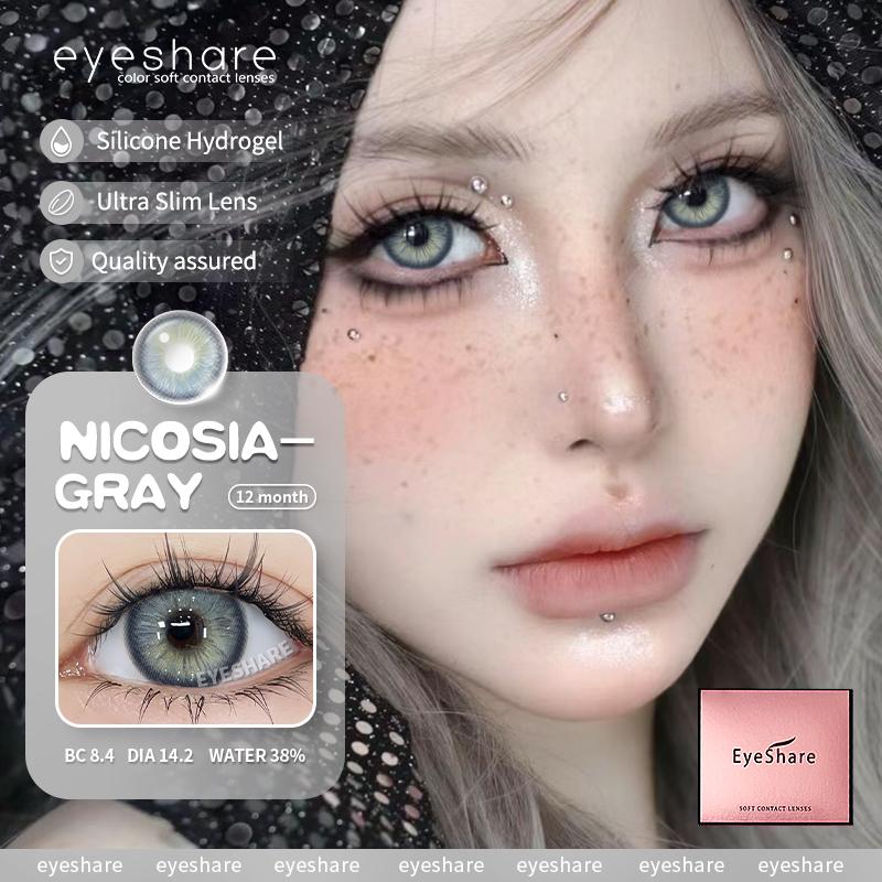 Eyeshare Цветные контактные линзы, контактные линзы Diamond Blue, ярко-коричневые контактные линзы, контактные линзы для глаз, цветные контактные линзы, 2 шт./пара в год