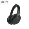 Sony Беспроводные наушники с шумоподавлением WH-1000XM4