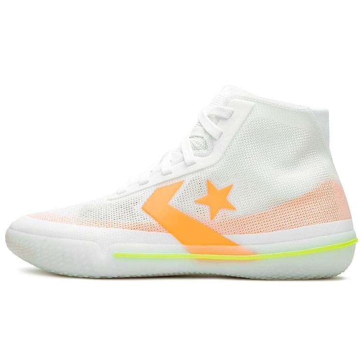 Converse All Star Pro Bb 'Hyperbrights Pack' 165543C
