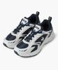 Lecoq Cardium Rapid Navy (Qp323Lcr79)