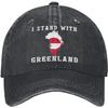 I Stand with Greenland Hat for Unisexs Greenland Lovers Greenland Womens Hat