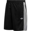 adidas Шорты Originals 3-Stripes свободного кроя с технологией Engineered KE3594