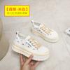 Thick-soled Heightening Canvas Shoes, Female Students' Versatile Little White Shoes 2025 New Ins Korean Version of Trendy Bag Head Casual Shoes