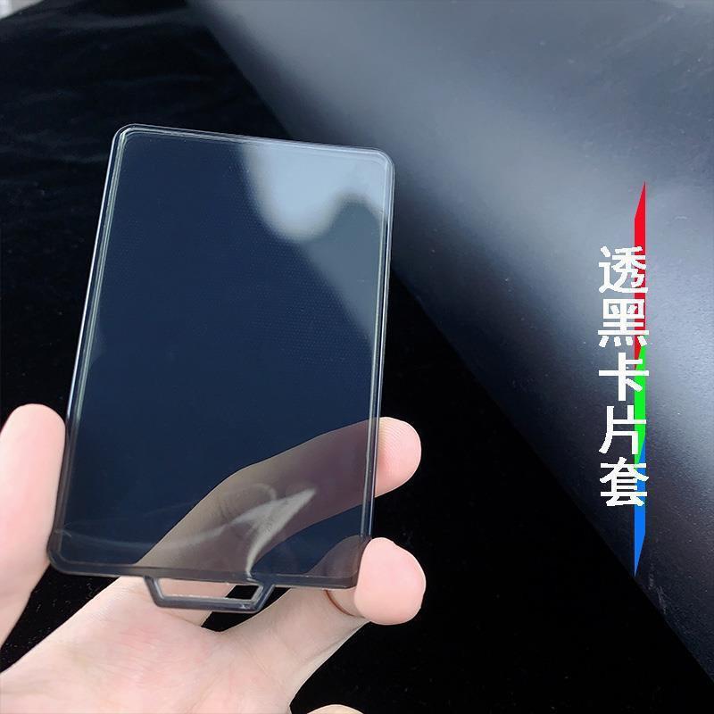 RF Vehicle NFC Card Holder Roewe R7 F7 Key Case TPU Protective Cover With Metal Ring Or Lanyard Strap