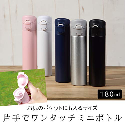 Maebata One Touch Mini Bottle (Blue) 180ml 52542