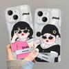 Applicable To Apple 15 Mobile Phone Case Iphone14promax Sweet Cool Girl Stand 13 Feather Yarn Laser 12 High-end Sense