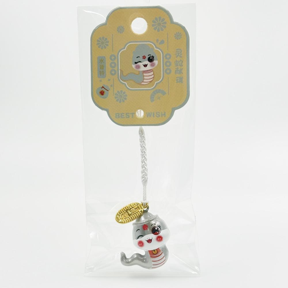 Подвеска-колокольчик Ветер Змея Брелок Праздник Весны Змея Брелок Милый 2025 Новый год Подвеска Украшение