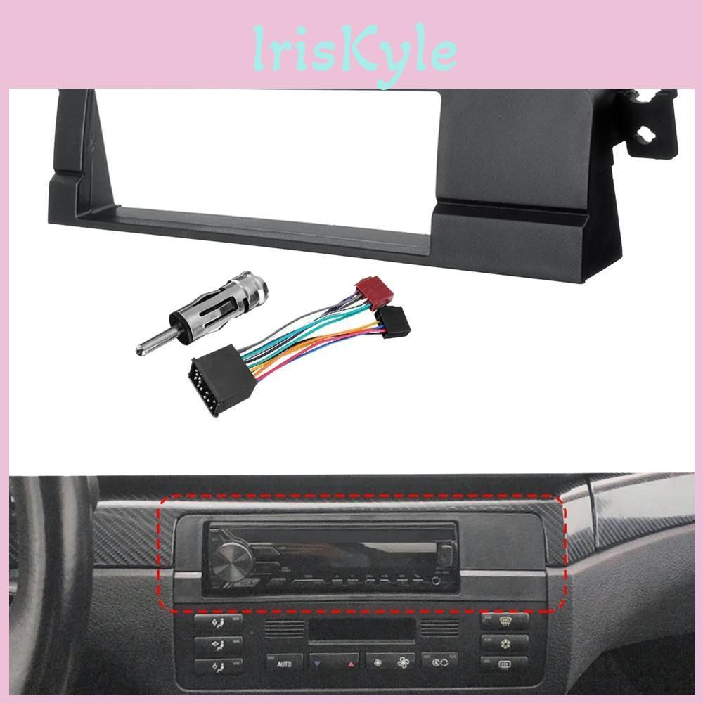 Панель-адаптер для автомагнитолы 1 Din для BMW 3 серии E46, комплект рамок для CD/DVD стереосистемы