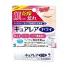 Kobayashi Pharmaceutical Curarea Dry 8g