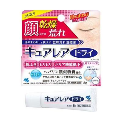 Kobayashi Pharmaceutical Курареа сухая 8 г