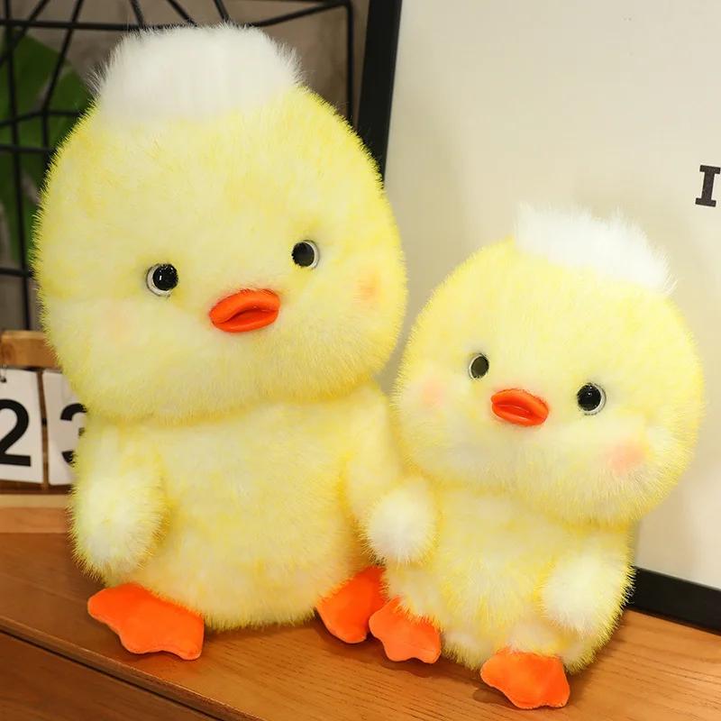 Kawaii Yellow Duck Plush Long Hair Dolls Toy Cute Soft Cartoon Stuffed Animal Toys Birthday Gifts for Children Kids Baby Girl