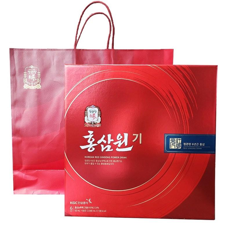 CheongKwanJang Red Ginseng Original, 60 г, 1 набор