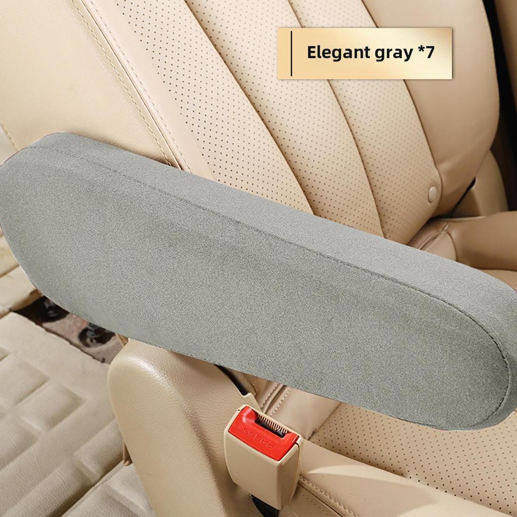 Universal Small Vehicle Armrest Cover - Easy-Clean Fabric for Interior Protection & Modification
