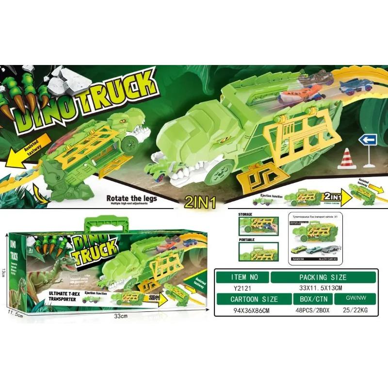 Транспорт Игрушечный грузовик Инерционные транспортные средства Контейнер для хранения динозавров Уникальная модель трековой машины Дети Мальчики Подарок на день рождения