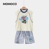 Mamimaka Girls' Trendy Tank Top Set
