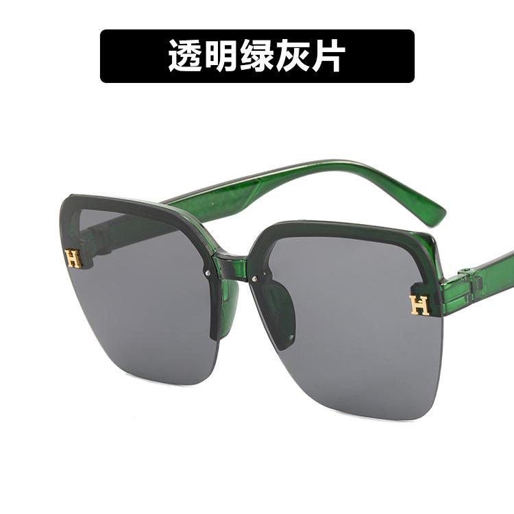H letter Internet celebrity sunglasses square new women's frameless sunglasses street sunglasses pony home