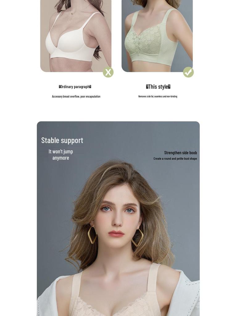 Seamless Wire-Free Push-Up Bra for Large Bust with Side Support