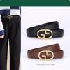 Double G Belt Leather Women'S Personality Belt Women'S Premium Alloy Business Belt