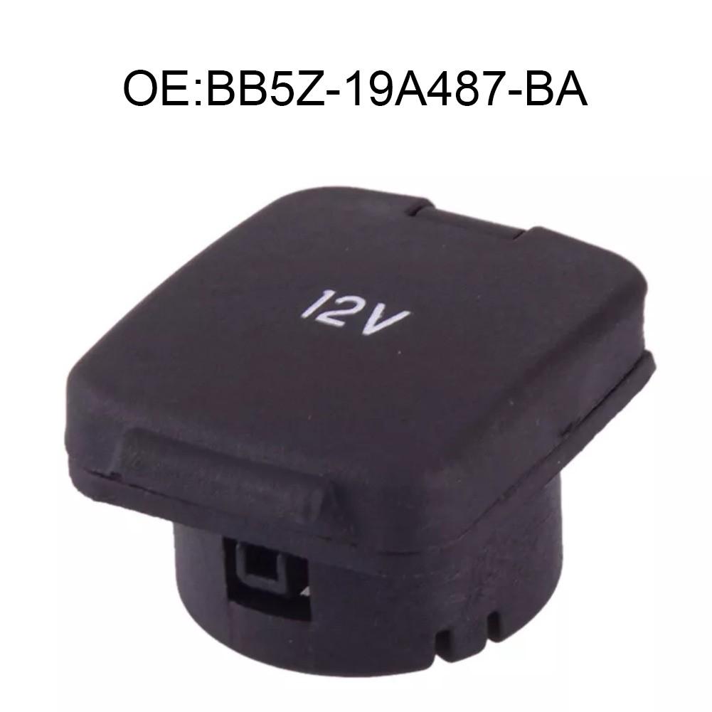 12-Volt Power Outlet Protection Console Cover Power Outlet Cover