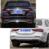 Задний диффузор с насадками на глушитель для Mercedes-Benz E-Class W213 E63S AMG