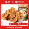 Сушеные инжиры Loulan Miyo