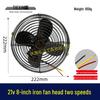 8-дюймовый аккумуляторный вентилятор Iron Fan с щеточной головкой 18/24 В и двухскоростной регулировкой 07625