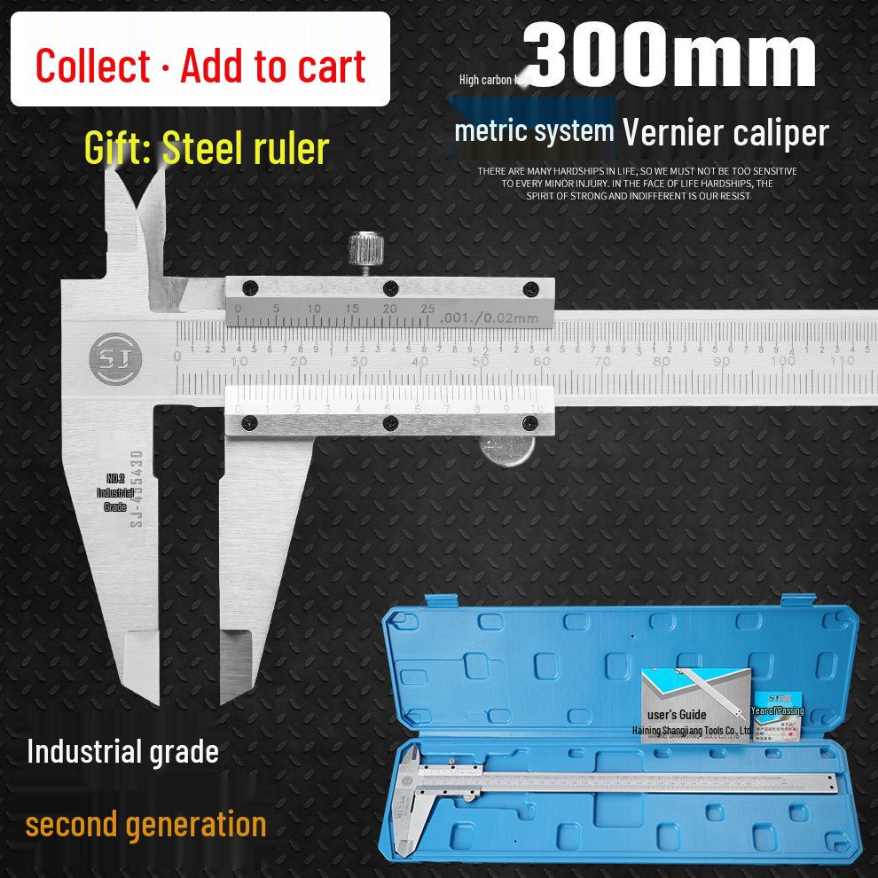 Industrial Grade Vernier Caliper, Precision Scale, 150-300mm Range with Small Oil Mark