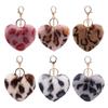 2Pcs Leopard Pattern Plush Keychain Multicolor Keyring Adorable Peach Heart Pendant Keychain  Key