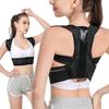 Bodykoo Posture Supporter от Judo Posture Back Легко надевать и снимать Растягивающаяся поддержка нижней части лопатки (Терапевт под наблюдением) Ремень, Ремень,