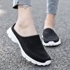 Round Toe Women's Slippers Knitted Mesh Walking Shoes Lightweight Half Slippers Casual Flats Big Size 35-48 Leisure Shoes Anti-slip