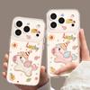 Pony mobile phone case for iPhone17 transparent 16promax soft 15 Apple 14 cute 13 female flowers 12 sets