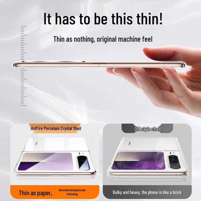 Ультратонкий прозрачный жесткий чехол Huawei Pura X
