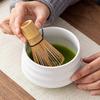 4Pcs Japanese Matcha Tea Set Safe Bamboo Whisk Teaspoon Tea Sets Matcha Bowl Matcha Whisk Holder for Tea Lovers Tea-Making Tools