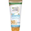 Детское солнцезащитное молочко Sensitive Expert+ SPF50+ 175 мл