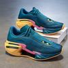 Size Jade Shoes 2025 New Ultra Light Shock Absorption Professional Running Shoes Men's Breathable Shoes Non-slip