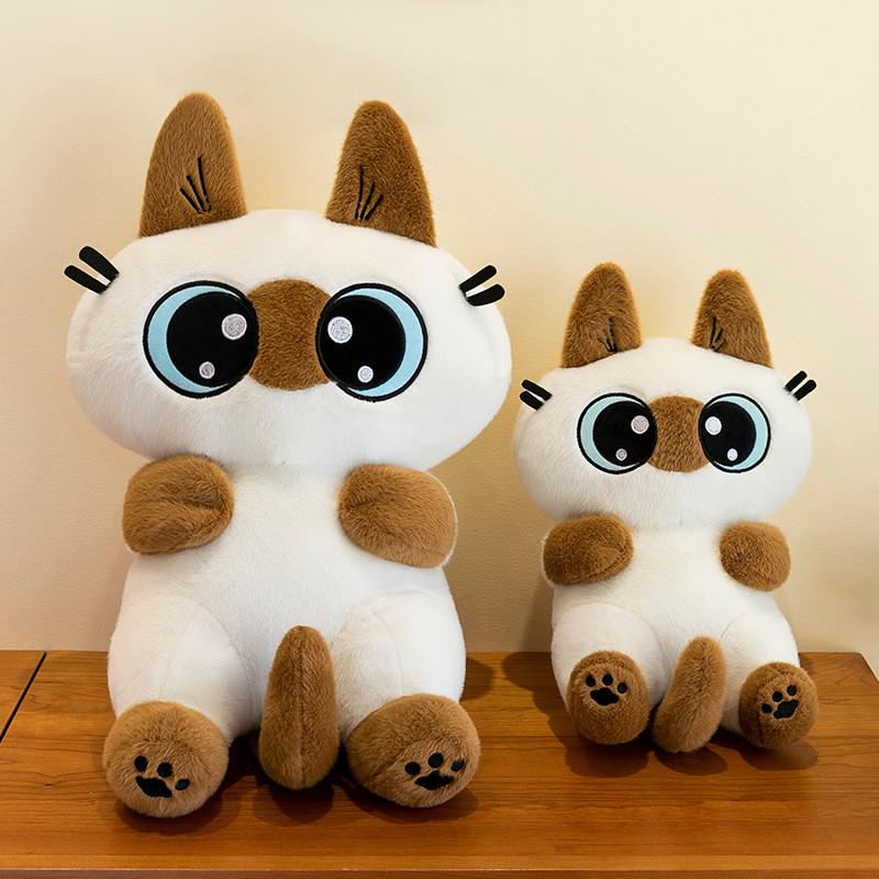Adorable Plush Siamese Cat Doll Soft And Cuddly Stuffed Toy For Girls Birthday Gift