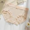 Ice Silk Panties for Women New Bow Seamless Mid-waist Underwear Summer Thin Breathable Pure Cotton Crotch Sexy Briefs