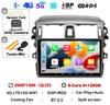 Android 14 Car Radio For Toyota Corolla E140/150 2007 2008 2009 2010 2011 2012 2013 Multimedia Player Stereo GPS Head Unit Audio