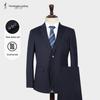 TAILOR Мужской деловой классический приталенный костюм