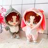 Niannyyhouse 20cm Doll Shoes for Plush Toys Cotton Doll Shoes 3 Piece Set Canvas Shoes Doll Baby Shoes Shoes Length Dress Up Shoes3 Approx. 5.5cm