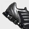 adidas Унисекс Mega Ghostride