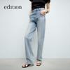 Edition Women's Turkish Cotton Distressed Straight-Leg Jeans