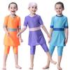Three-Piece Swimsuit Girls Short Sleeve Swimming Suit for Kids Muslim Swimwear Baby Children Swimming Bathing Suit with Cap