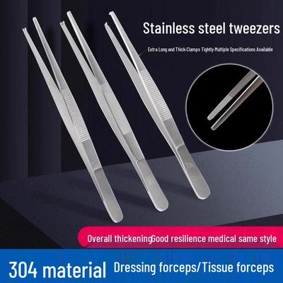 Очень длинный пинцет из нержавеющей стали с зубцами для ухода за водными растениями в аквариумах