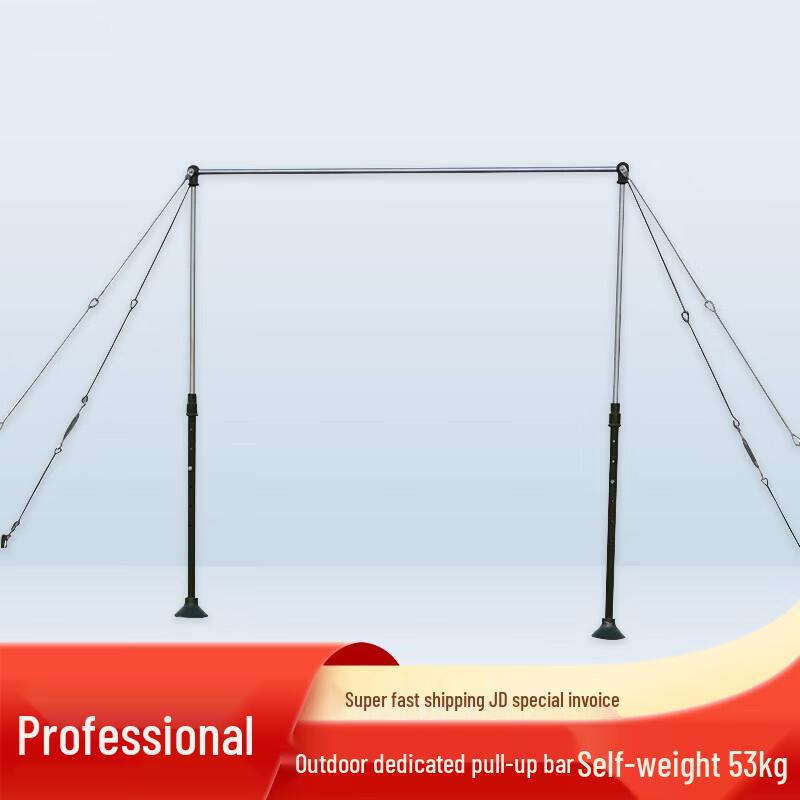 Yishunda Multi-functional Freestanding Pull-up Bar
