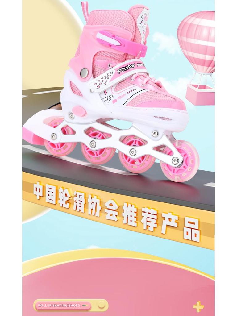 Регулируемые детские роликовые коньки - полный комплект, цветной