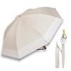 Folding Long Suitable for Sun and UV Light Beige X Parasol, Umbrella, 2-Way, Rain, Protection, 99.9% Blocking, Durable, Lightweight, Women's (Heather